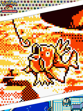 Magikarp