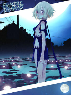 Fragile Dreams - Ren