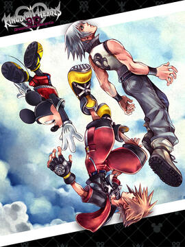 Kingdom Hearts Dream Drop Distance - Box Art