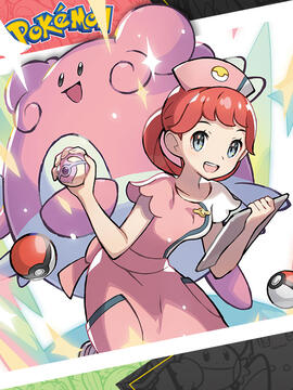 Blissey &amp; Nurse