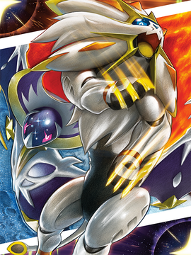 Solgaleo & Lunala