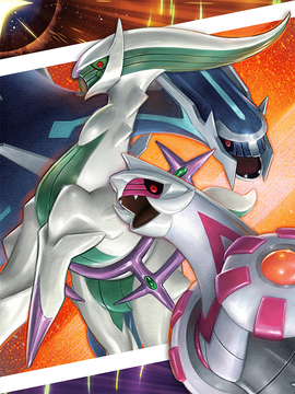 Dialga, Palkia, & Arceus