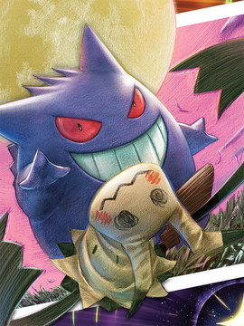 Gengar & Mimikyu