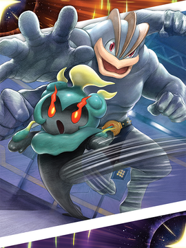 Machamp & Marshadow