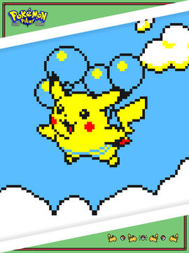 Pikachu - Flying
