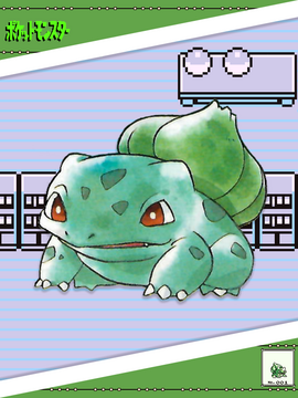 Bulbasaur