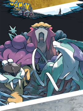 Raikou, Entei, &amp; Suicune - Burned Tower