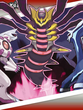 Dialga, Palkia, & Giratina