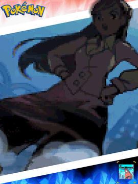 Pokestar Studios - Giant Woman