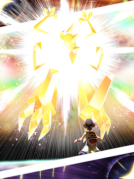 Ultra Necrozma - Ultra Burst