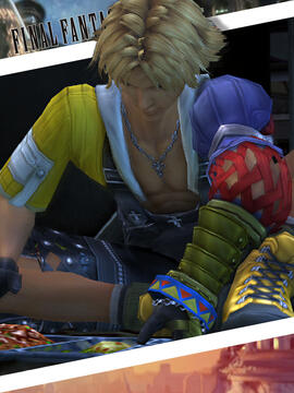 Tidus - Hungry