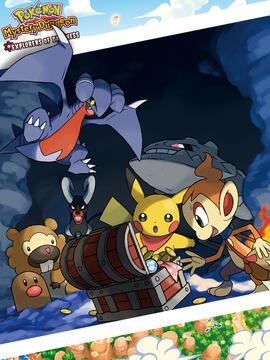 Explorers of Darkness