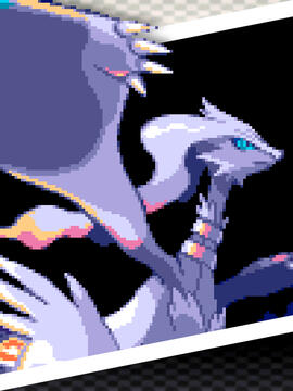 Reshiram