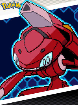 Genesect - Shiny